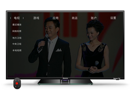 Hisense SmartTV OS 主界面布局