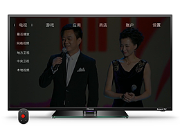 Hisense SmartTV OS 主界面布局