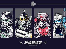 海岸清理日