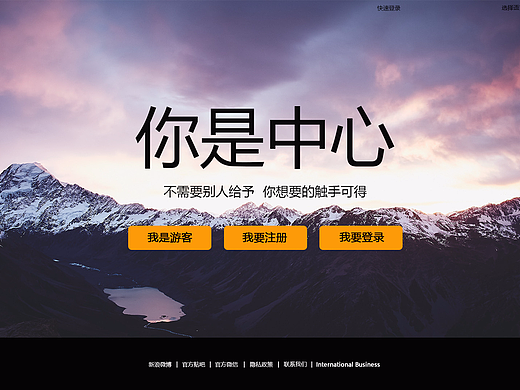 孔雀教育