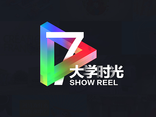 大学时光showreel