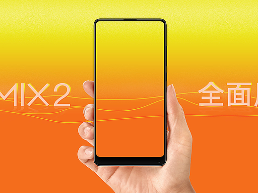 漸變（個人主頁-ZMjUzNTE0Mjg=） - 海報 - 站酷設(shè)計師科仔1原創(chuàng)素材 - 站酷ZCOOL