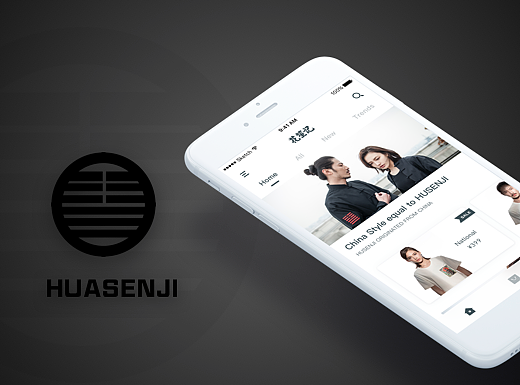 HUASENJI-电商类APP