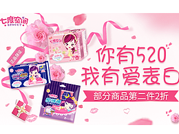 交互设计
