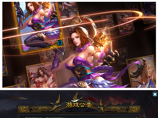 2016年制作的三国类手游（个人主页-ZMjI2NTY4OTY=） - 其他 - 站酷设计师cyrilhxy原创素材 - 站酷ZCOOL