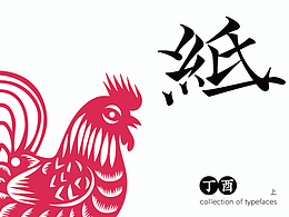 毕设思考