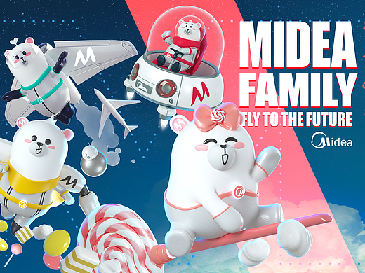 Midea Family形象延展-飞向未来  Fly to the Future