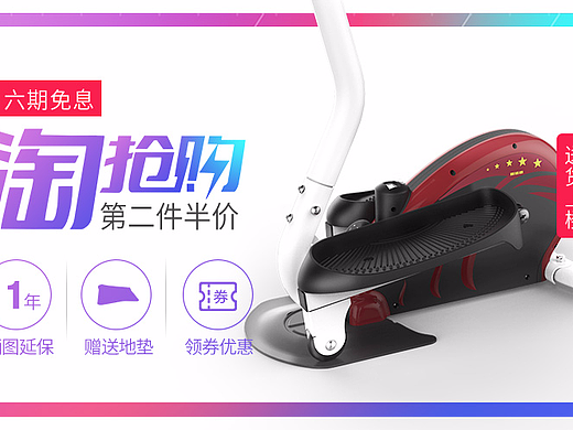 海报（个人主页-ZMjM3OTY4MDQ=） - 海报 - 站酷设计师南风过境11原创素材 - 站酷ZCOOL