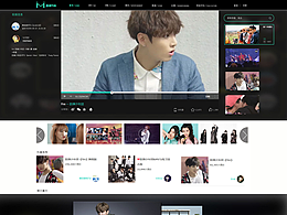 音悅臺(tái)官網(wǎng)改版