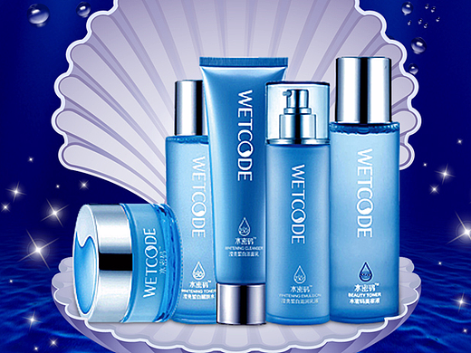 水密码（个人主页-ZMjI5NjcwMDg=） - 品牌 - 站酷设计师不二23原创素材 - 站酷ZCOOL