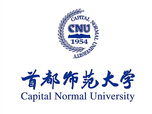 《首都师范大学》简介画册