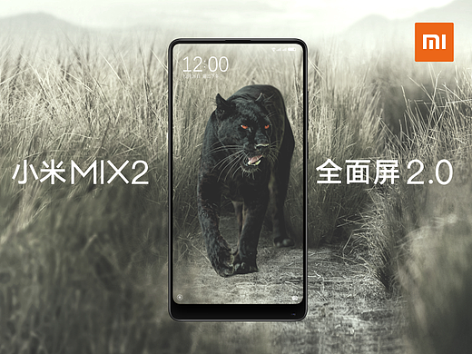 黑豹（个人主页-ZMjU0NDc3ODg=） - 海报 - 站酷设计师拾方原创素材 - 站酷ZCOOL