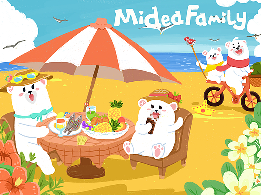 we are family!
