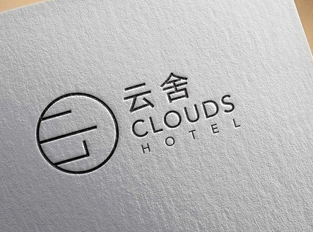 品牌 | CloudsHotel云舍VIS酒店品牌logo设计