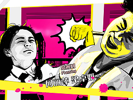 电影《空中俏佳人》片头图绘制