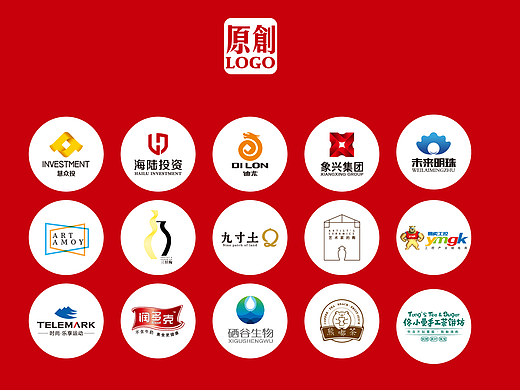 logo设计
