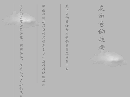 手机主题
