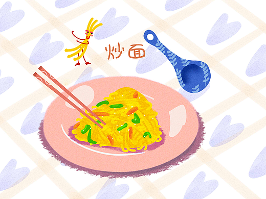 美食明星片设计