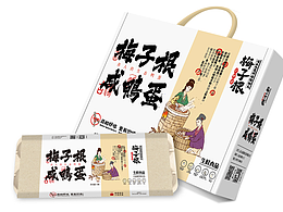 文创包装