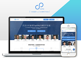 LinkTal官網(wǎng)