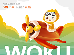 WOKU WOKU！