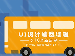 教学管理系统（团队原创）