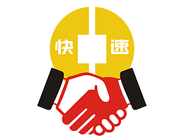 信贷APP