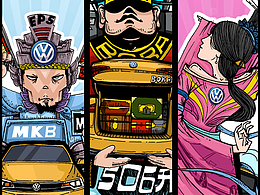 全新寶來X米家 貼紙大賽