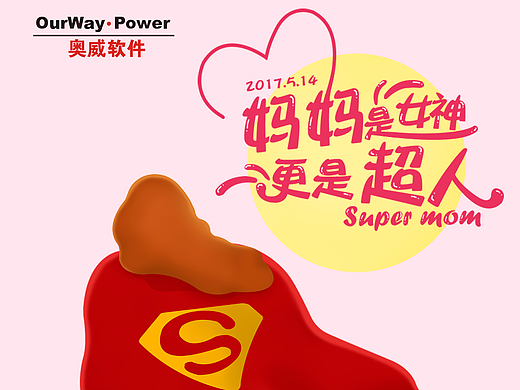 母亲节哪一天母亲节图片母亲节快乐