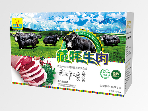 可可西里藏牦牛肉包装设计