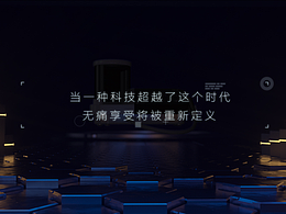 潘鑫勇