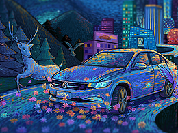 车