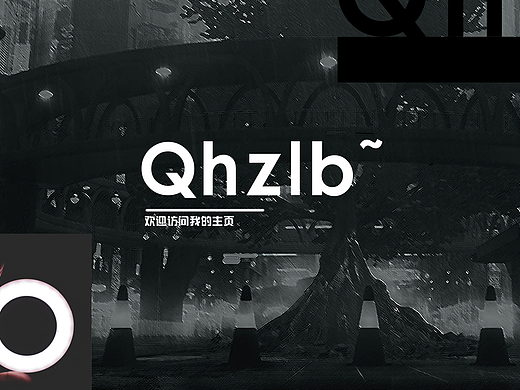 2017/9/1暑假最后一更新（个人主页-ZMjM2OTIwOTY=） - 其他平面 - 站酷设计师范布隆咚郭斯特原创素材 - 站酷ZCOOL