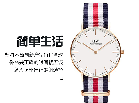 banner（個人主頁-ZMjI5NDgyMjA=） - 電商 - 站酷設計師太陽的化身原創(chuàng)素材 - 站酷ZCOOL