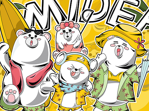 Midea Family