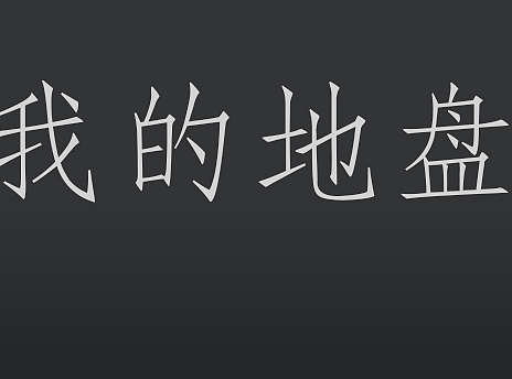 网页BANNER（个人主页-ZMjM2ODU2MjA=） - 运营设计 - 站酷设计师7囍o原创素材 - 站酷ZCOOL