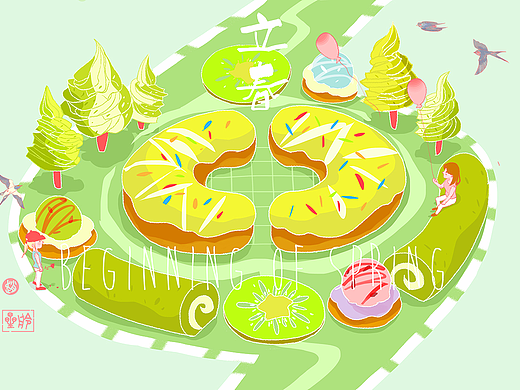 二十四节气-立春