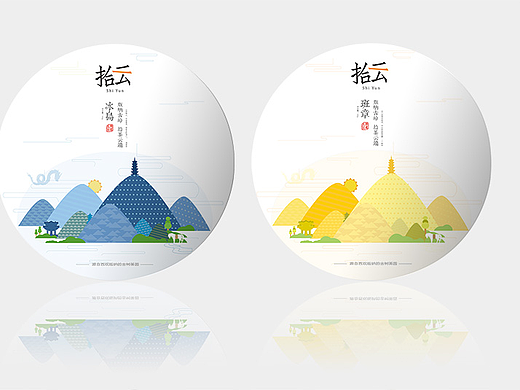 普洱茶包装