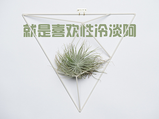 UI界面
