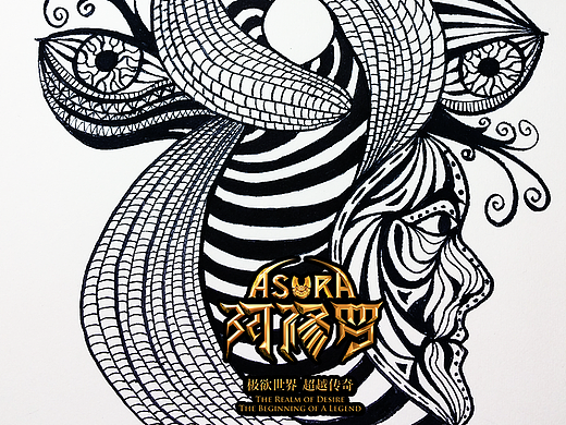 阿修羅-扭曲（個人主頁-ZMjgzMDcwNTI=） - 商業(yè)插畫 - 站酷設(shè)計師MikeYY原創(chuàng)素材 - 站酷ZCOOL