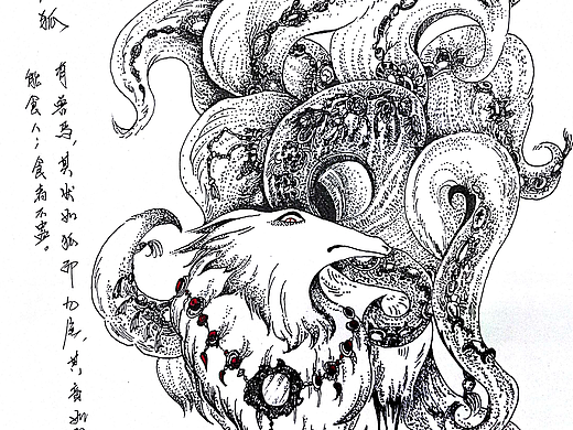 插画