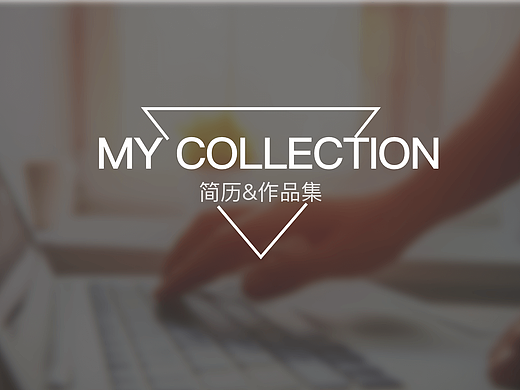 APP宠物作品展示