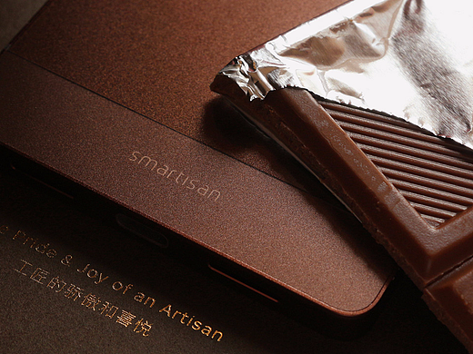 坚果Pro巧克力版