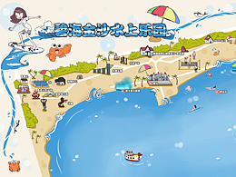 地图