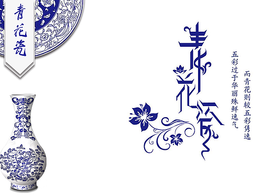 banner（個(gè)人主頁-ZMjI4MzgzMDA=） - 其他UI - 站酷設(shè)計(jì)師磨嘰1原創(chuàng)素材 - 站酷ZCOOL