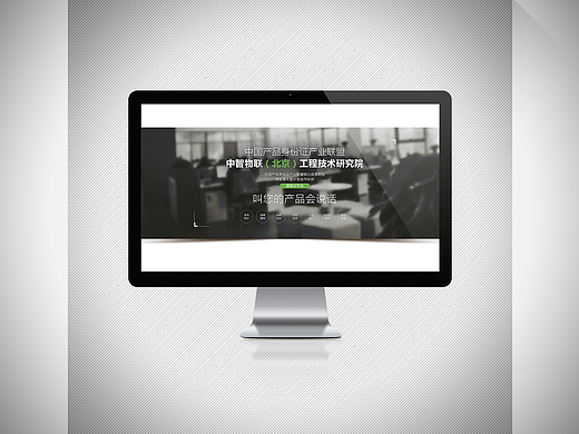 互聯(lián)網(wǎng)banner（個(gè)人主頁(yè)-ZMjMwOTA5MjA=） - 運(yùn)營(yíng)設(shè)計(jì) - 站酷設(shè)計(jì)師原因原創(chuàng)素材 - 站酷ZCOOL