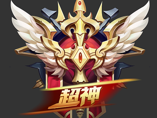 超神--游戲UI（個(gè)人主頁-ZMjI2MzU2NzY=） - 游戲原畫 - 站酷設(shè)計(jì)師麗莎莎莎莎原創(chuàng)素材 - 站酷ZCOOL