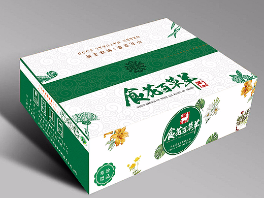 羊肉包装盒设计