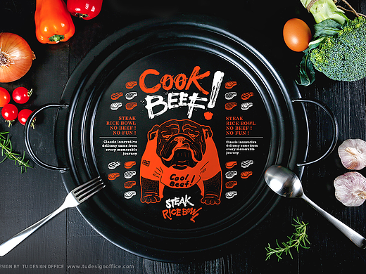「CooK BEEF!酷必」品牌形象设计