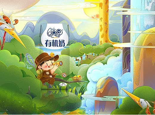 QQ星！想象，有机会更好！～